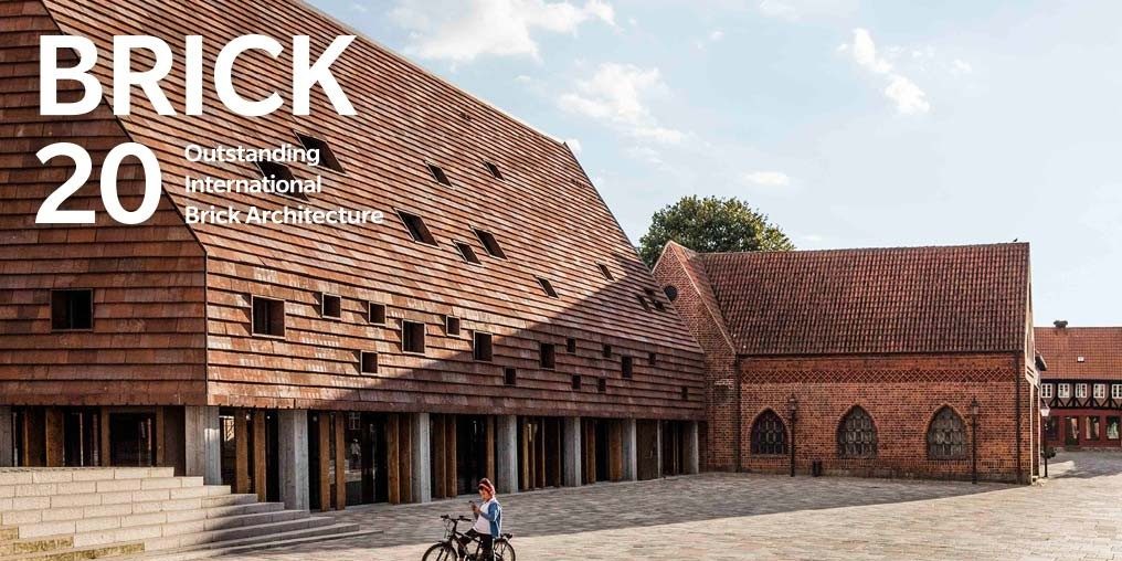 Brick 20 Online Advertising Banner without Button