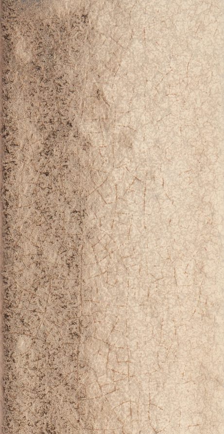 Argeton Barro Supreme Collection